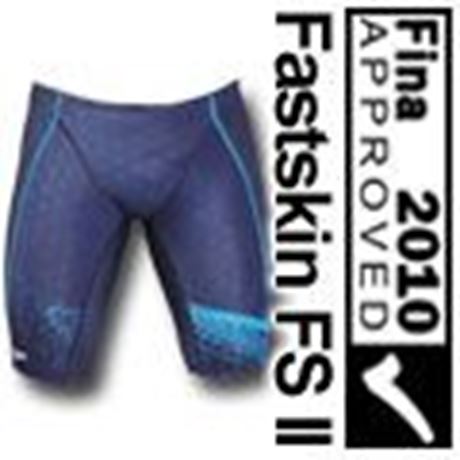 fastskin ii