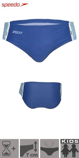 SKBK Speedo Ilsumi