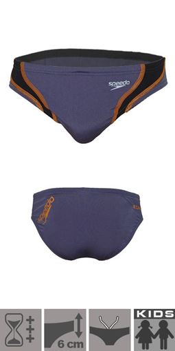 SKBK Speedo Roncali GU