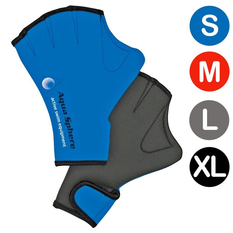 Swim Glove aquatic swim mitts