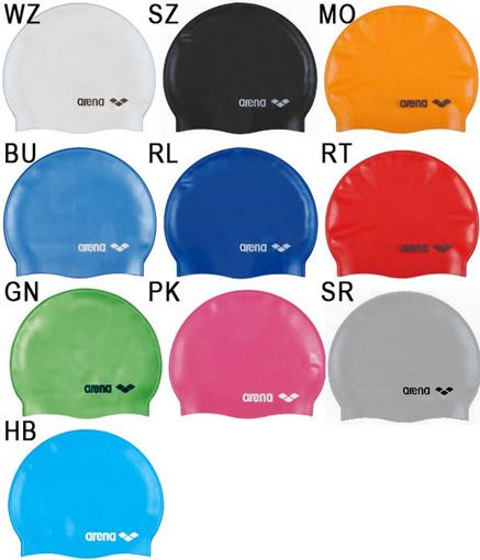 BKJR Badekappe ArenaSil Cla JR
