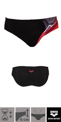 SMB5 Arena Badehose S091