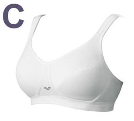 Arena Lorybel Intimo Sports Bra White Cup C By Arena