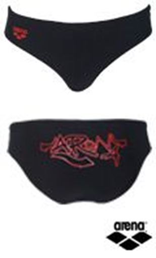 SKBK Badehose Arena Boy Z015