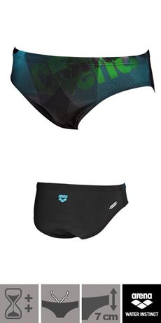 Arena swimming trunks men Optic Brief