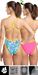 SWSF Madwave Swimsuit H7608