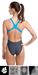 SWSP Madwave Swimsuit H7602