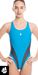 SWSP Madwave Swimsuit H7602