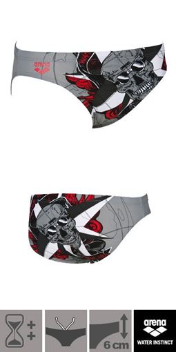 SMB5 Arena Badehose Men J023