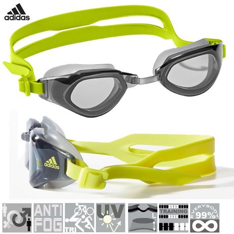 SBT Schwimmbrille Peristar Fit