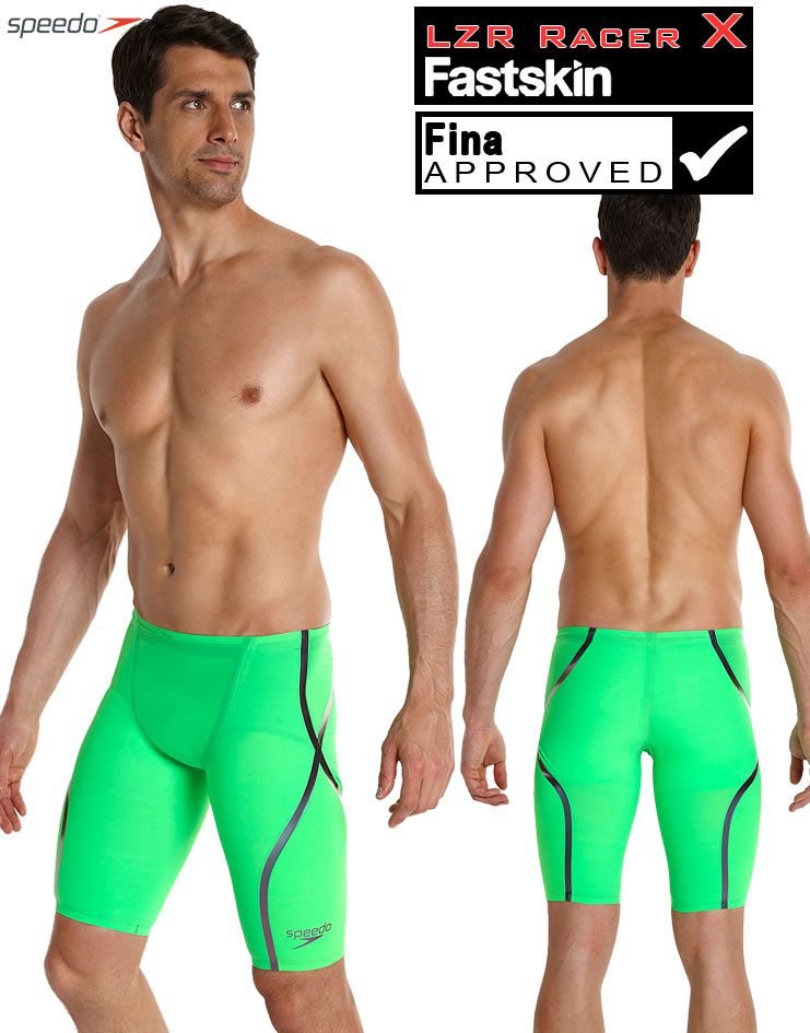 Speedo Fastskin LZR Racer X Jammer hombres hombres bañador competición