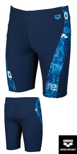 SKJA Arena Jammer Boy L139