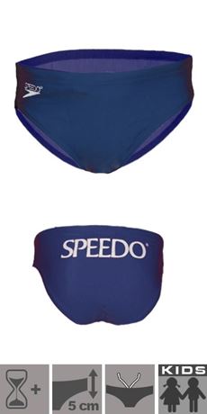 Big shop 5 speedo