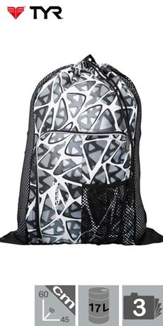 TNRS Backbag Big Mesh DelBagSZ