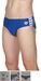 SMB7 Arena Badehose Men M120