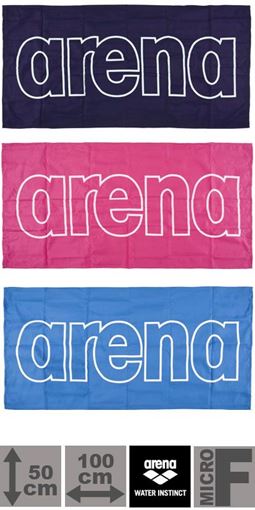 ZRHK HandtuchMicrofaserTowel