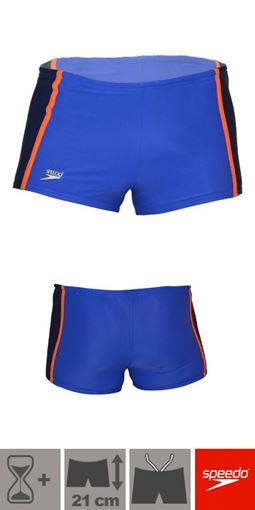 SKAS Speedo Aquashort