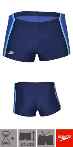 SKAS Speedo Aquashort