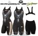 WKW Powerskin Extreme Knee SZ