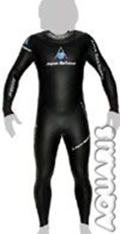 NEOM Rookie Wetsuit UNISEX