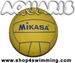 WBL Mikasa Olympia Herren