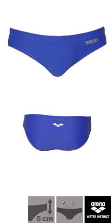 Acheter Arena Maillots de bain garçon en ligne