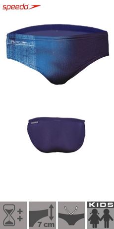 SKBK Speedo Erduani