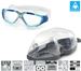 SBF Schwimmbrille Vista klar