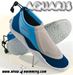 SHUS Neoprenschuh CorSea BU