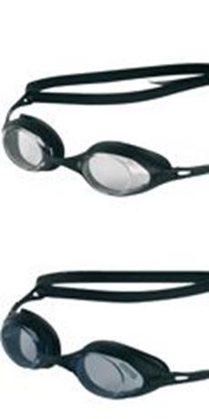 SBW Schwimmbrille Cobra