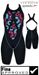 WKW LZR RACER COMP Knee SZPK