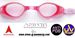 SBF Schwimmbrille Twister