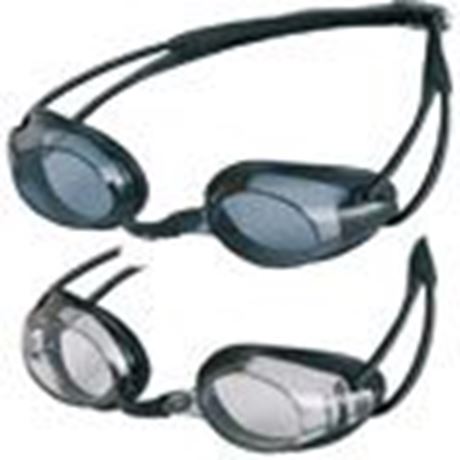SBW Schwimmbrille Pure