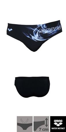 SMB7 Arena Badehose V012