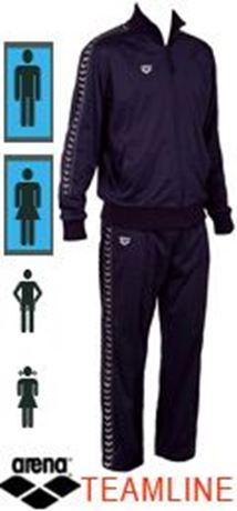 Chandal arena deals