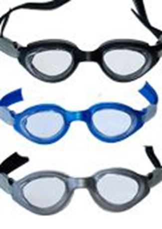 SBK Schwimmbrille Aqua