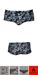 SMB9 Badehose Men Z315