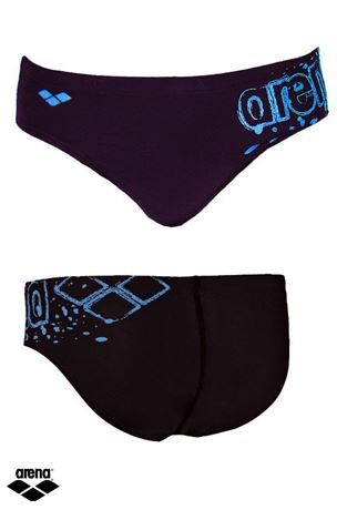 SKBK Badehose Arena Boy Y041