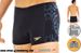 SMAS Aquashort Speedo Z127