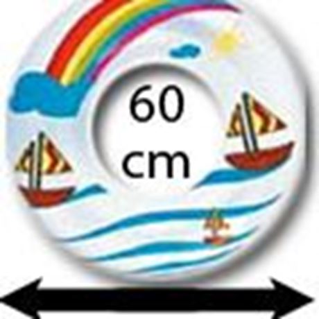 SLSR Schwimmreifen Rainbow