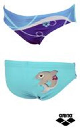 SKBY Arena Badehose Boy Z066