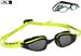 SBF Schwimmbrille K180