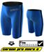 WKM Powerskin CARBON MARK2 BUJ