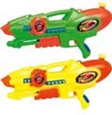 FUPI Spritzpistole SuperAgent