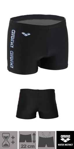 SKAS Badehose Knaben B021