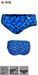 SMB7 Badehose Men TYR B806