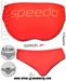 SMB7 Badehose Speedo Logo C208