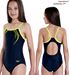 SK1T Badeanzug SpeedoGirl E233