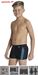 SKAS Speedo Aquashort Boy F237