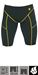 SKJA MadWave Badehose E4915